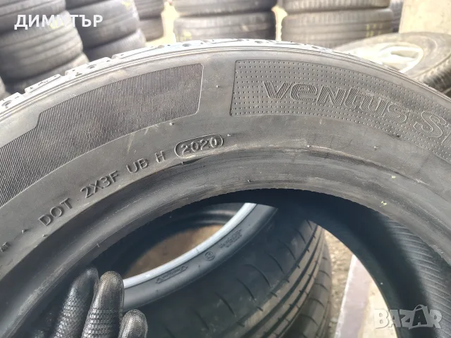 4бр.НОВИ летни гуми HANKOOK 235 55 17 DOT20 цена за брой, снимка 5 - Гуми и джанти - 55708351