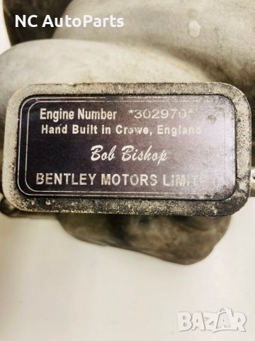 Всмукателен колектор за BENTLEY MULSANNE V8 6.75 CKB 07V133267B 2013, снимка 5 - Части - 42595653