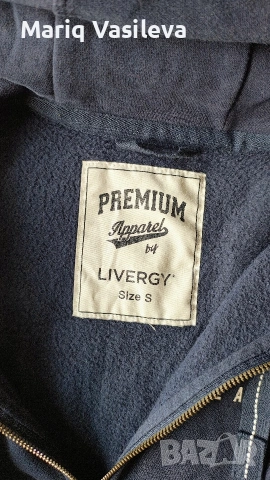 Син суичър NYCO, снимка 3 - Суичъри - 53355046