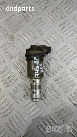 Соленоиден клапан BMW E65 745i 2002г.	