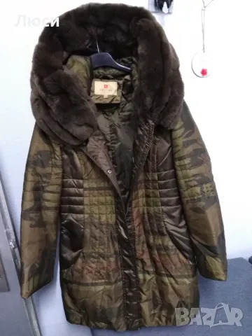 Камуфлажно непромокаемо дамско яке , снимка 2 - Якета - 48559377