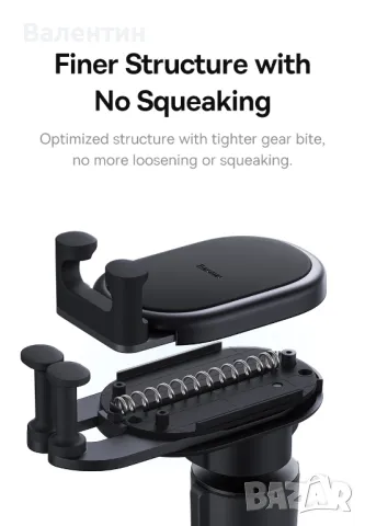Baseus Stable Gravitational car mount стойка за телефон за автомобил , снимка 4 - Аксесоари и консумативи - 49683977