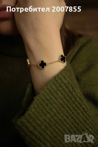 Златен черен комплект Van cleef , снимка 7 - Бижутерийни комплекти - 56357040