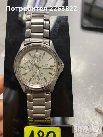 Часовник Casio