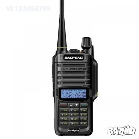 Радиостанция BaoFeng UV-9R Plus- водоустойчива