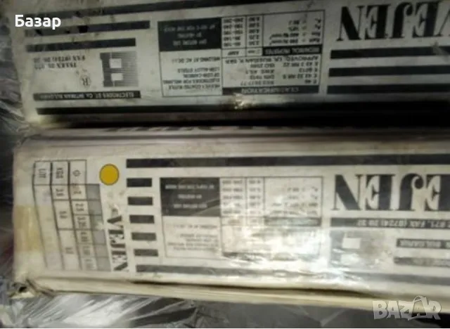 Електроди , снимка 4 - Други машини и части - 47298640