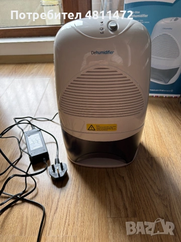 Влагоуловител 2L – тих, ефективен, снимка 4 - Други стоки за дома - 54350228