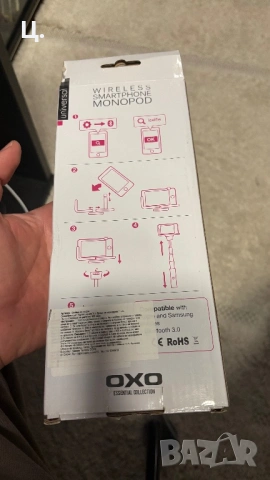 Селфи стик, снимка 2 - Селфи стикове, аксесоари - 54035118