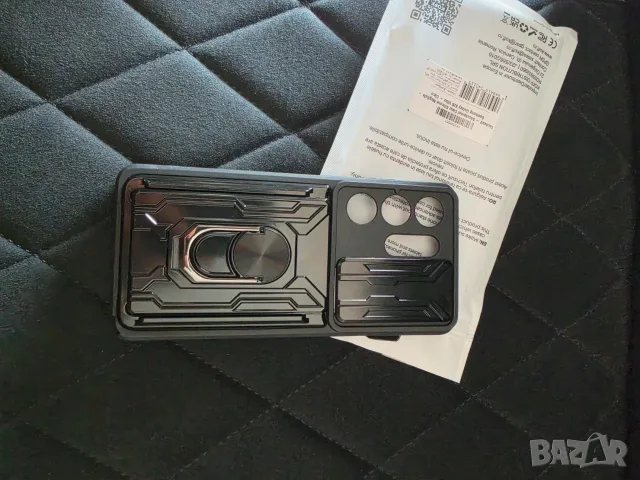 Samsung S26 Ultra кейс калъф, снимка 4 - Калъфи, кейсове - 55717116