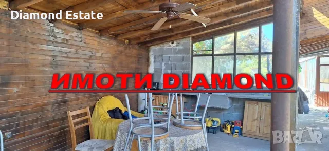 Двуетажна къща в село Конуш, общ. Първомай, снимка 3 - Къщи - 49268102