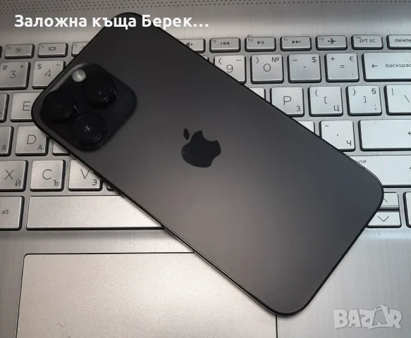 iPhone 14 Pro Max - 512GB, снимка 2 - Apple iPhone - 55725171
