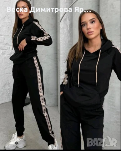 Дамски екипи , снимка 3 - Комплекти - 51276337