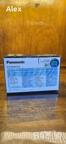 Безжичен домашен телефон Panasonic, снимка 5 - Стационарни телефони и факсове - 51317813