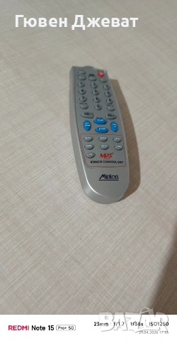 Стерео уредба MP3, снимка 5 - Ресийвъри, усилватели, смесителни пултове - 54357151