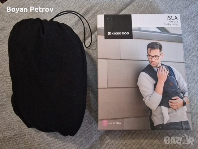 Кенгуру / Слинг Заедно и поотделно