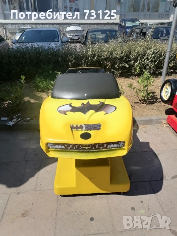 Детска Клатушка с монети , снимка 2 - Друго търговско оборудване - 51606329