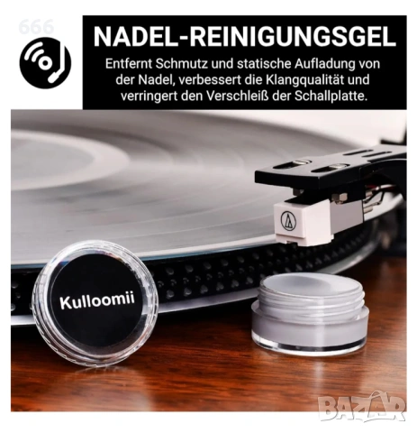 Комплект за почистване 4 в 1 за винилови плочи, снимка 3 - Други стоки за дома - 54107197