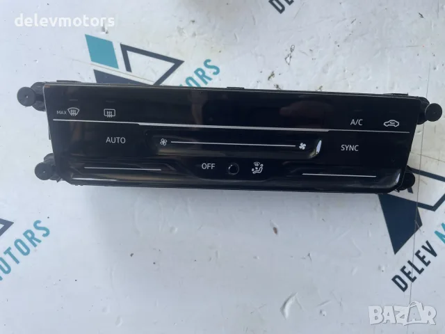 2GN907044 управление за климатроник, климатик парно от Volkswagen T-Cross 1.0 TSI