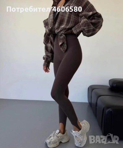 Клин с ластик