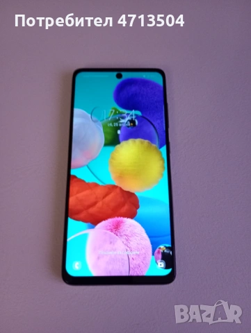 Samsung A51 4gb/128gb