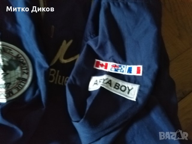 Арая Бойс риза 2007 Сейнт Мориц-Размер Л, снимка 6 - Ризи - 31290059