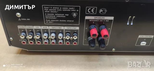 усилвател SONY TA-FE 520R, снимка 8 - Ресийвъри, усилватели, смесителни пултове - 56246887