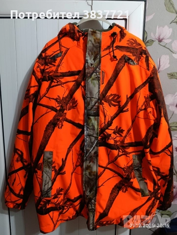 непромокаемо яке за лов 