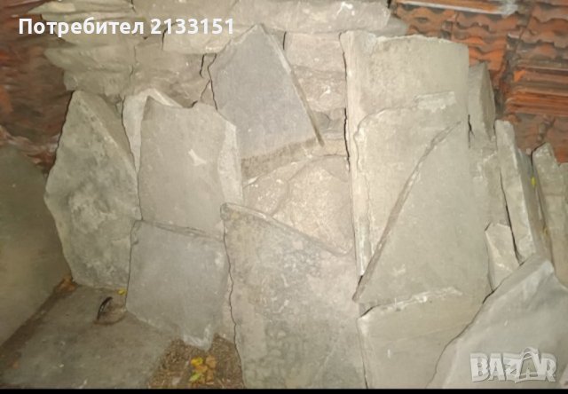 Продавам изрезки от естествен камък , снимка 1