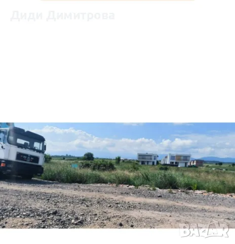 Продава УПИ м."Герено", снимка 3 - Парцели - 55606214