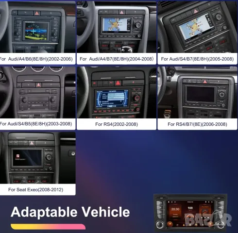 Мултимедия за Audi A4, B6, B7, RS4, навигация, Android, плеър, 2DIN, A4, Андроид, двоен дин, А4, снимка 3 - Аксесоари и консумативи - 50202117