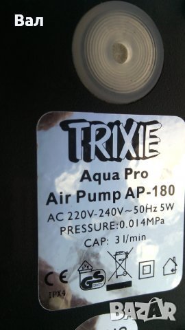 Комплект помпа и нагревател за аквариум, снимка 3 - Други стоки за дома - 42804038