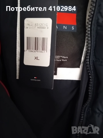  Ново Tommy Hilfiger L/XL яке, снимка 2 - Якета - 52856475