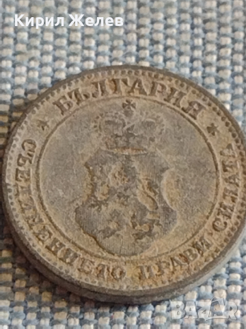 Две монети 10 стотинки 1917г. / 20 стотинки 1917г. Царство България за КОЛЕКЦИЯ ДЕКОРАЦИЯ 18444, снимка 4 - Нумизматика и бонистика - 44631615