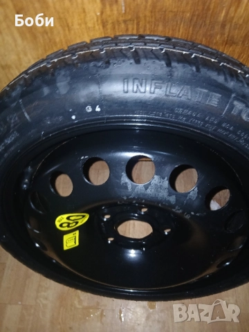 Патерица опел мерива Б нова 16цола, снимка 6 - Аксесоари и консумативи - 52548305