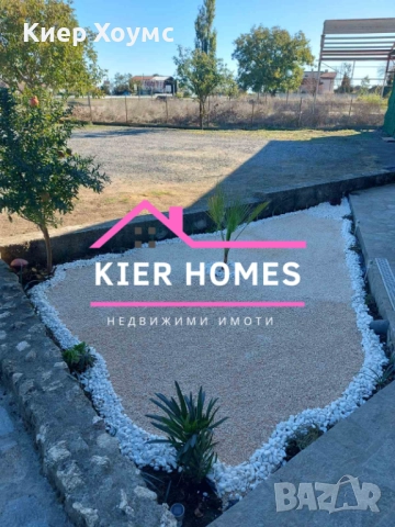 Къща в град Свиленград,обл. Хасково, снимка 3 - Къщи - 52837126