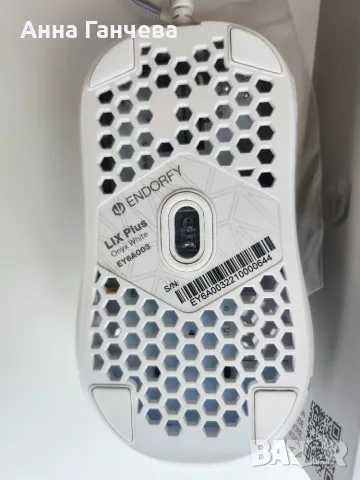 Мишка Endorfy Lix Plus Onyx EY6A003, снимка 2 - Клавиатури и мишки - 56495101