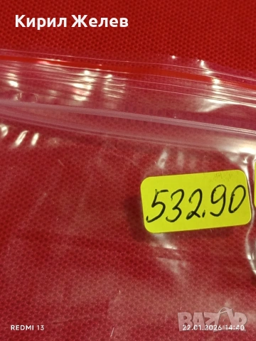 Красива банкнота 1000 рупий 2000г. Индонезия рядка за КОЛЕКЦИЯ ДЕКОРАЦИЯ 53290, снимка 8 - Нумизматика и бонистика - 53188761