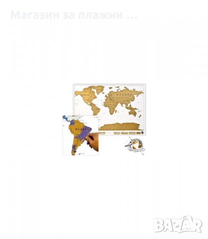 СКРЕЧ КАРТА НА СВЕТА ЗА ИЗТРИВАНЕ - код 1078, снимка 8 - Картини - 34061372