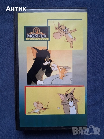Видеокасета VHS Том и Джери Анимация, снимка 3 - Други жанрове - 54126964