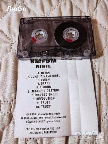 KMFDM - Nihil, снимка 5 - Аудио касети - 38300922