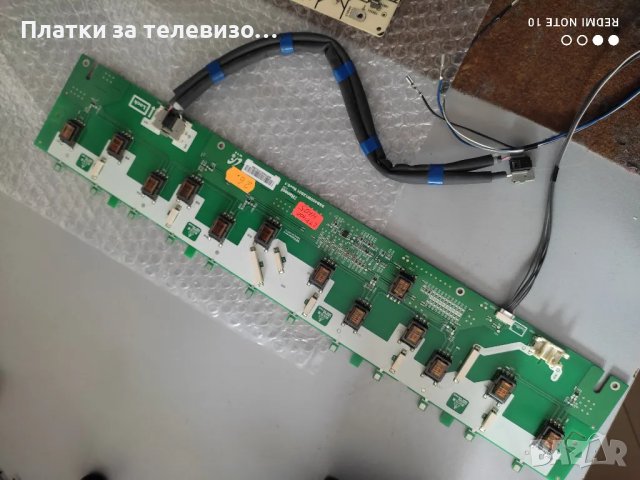 SONY KDL-40W5820 за части, снимка 5 - Части и Платки - 50264164