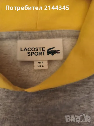 Lacoste суичър размер L, снимка 6 - Суичъри - 48305169