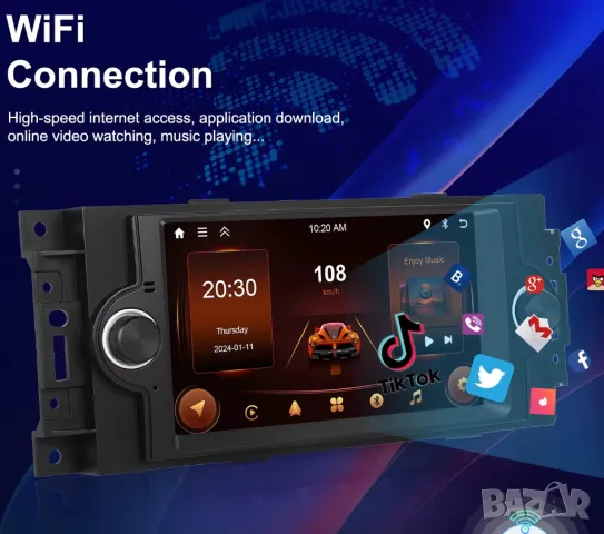 Мултимедия, Навигация, Android, за JEEP, Cherokee, COMPASS, Patriot, CHRYSLER, DODGE, 2DIN Двоен дин, снимка 8 - Аксесоари и консумативи - 49345931