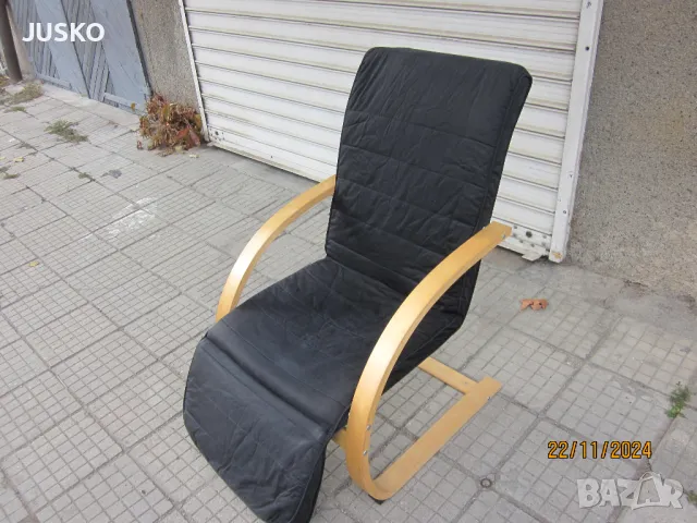 Модерен фотьойл с релакс механизъм