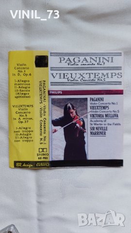 Paganini- Violin Concerto No. 1 / Violin Concerto No. 5, снимка 2 - Аудио касети - 42573651