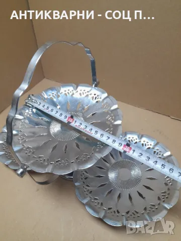 Соц Стара Згъваема Бонбониера Поднос За Бонбони Сладки И Други., снимка 8 - Антикварни и старинни предмети - 48132228
