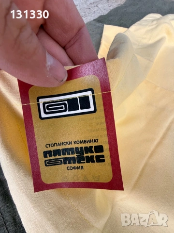 Продавам калъфка хасе , снимка 4 - Спално бельо - 40859226