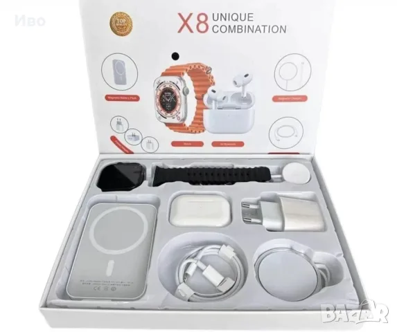 Комплект 8 в 1 X8 Smartwatch + слушалки + аксесоари – 35 €, снимка 5 - Смарт часовници - 56047694