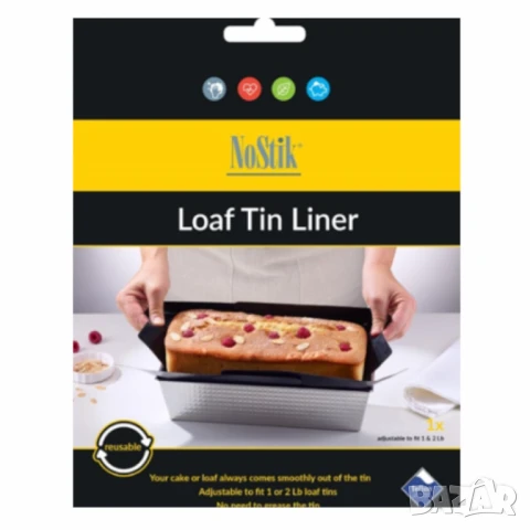 Подложка за кекс NoStik, до 260°, черен, в плик