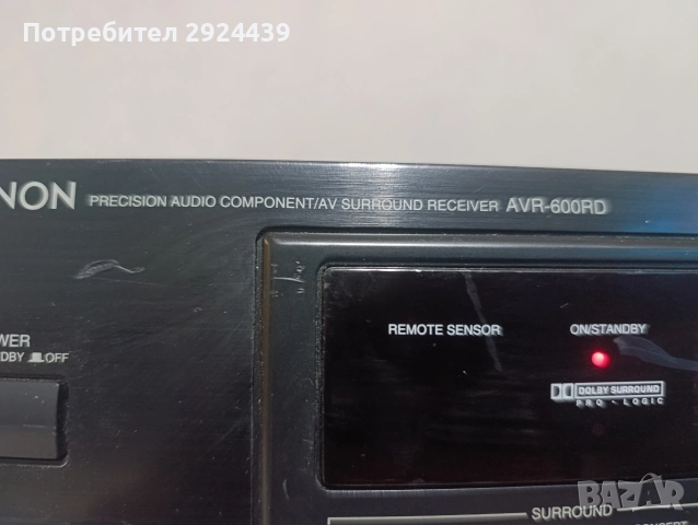 DENON AVR-600RD, снимка 3 - Ресийвъри, усилватели, смесителни пултове - 52618511